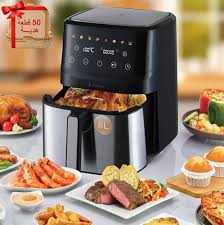 Air fryer with food inside